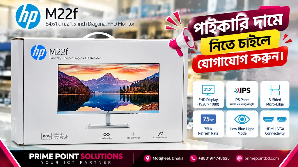 M22F Monitor.webp